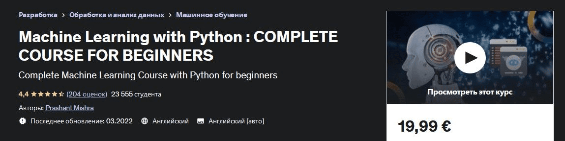1678728928512