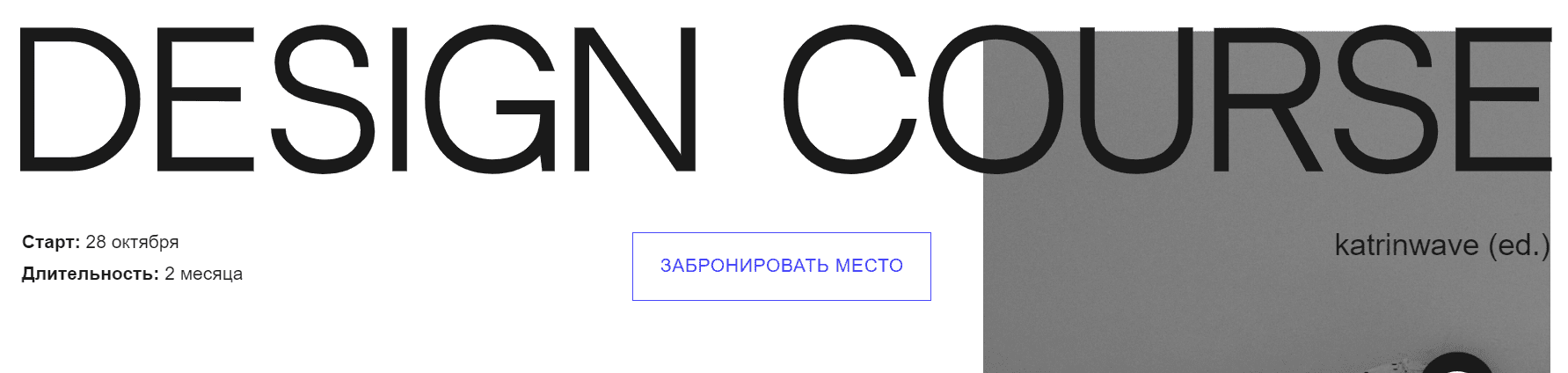 1678786107950