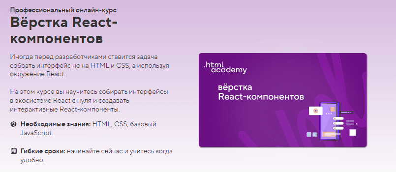 1678886744037