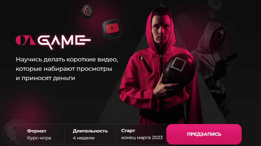1678905419541