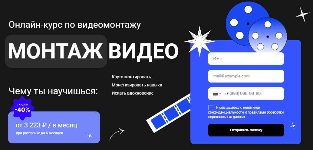 1678973924638