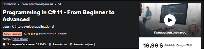 1678994218180