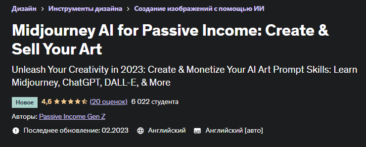 1679257112924