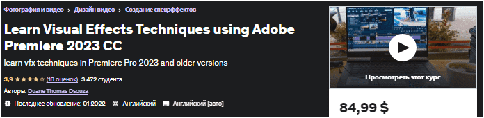 1679295342291