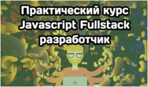 1679481428113