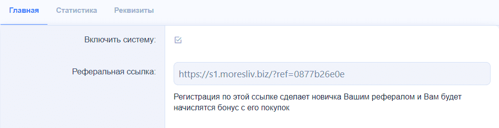 1679654650033