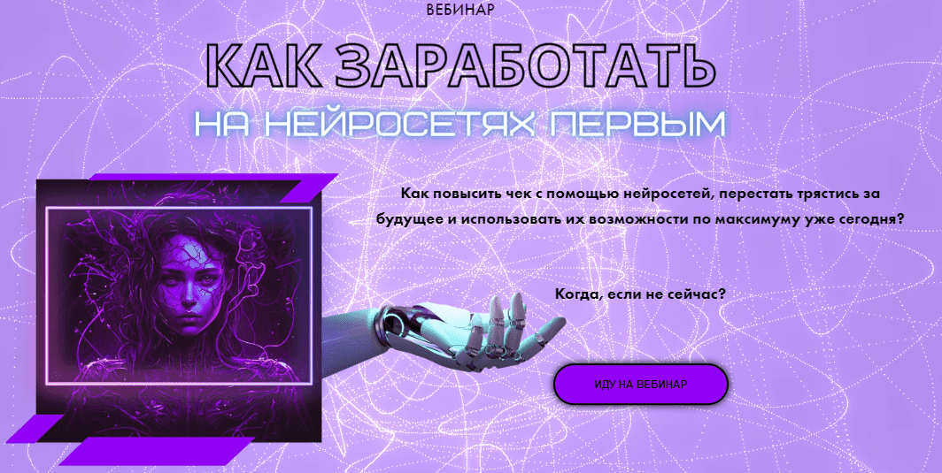 1679767099370