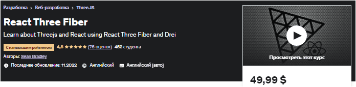 1679919439078