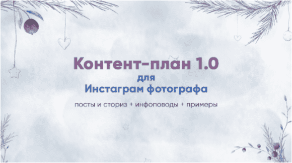 1680000868512