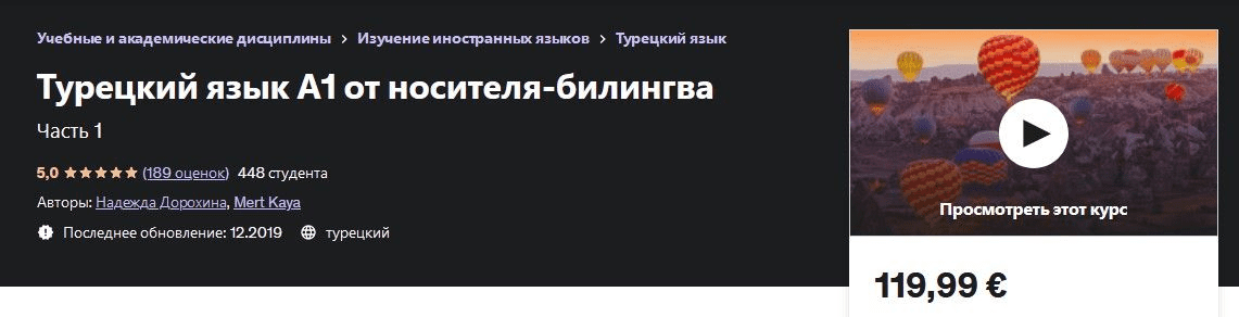 1680270190740