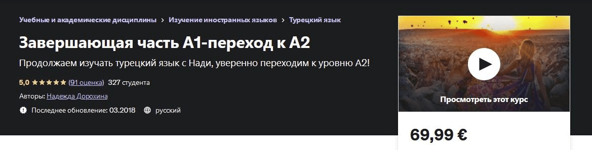 1680270202699