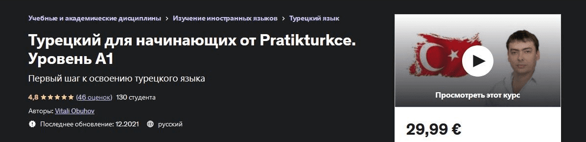1680270832970
