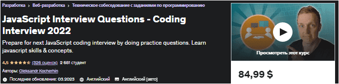 1680420337748