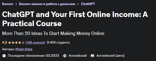 1680431333168