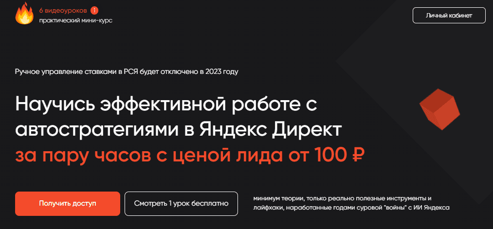 1680590668720