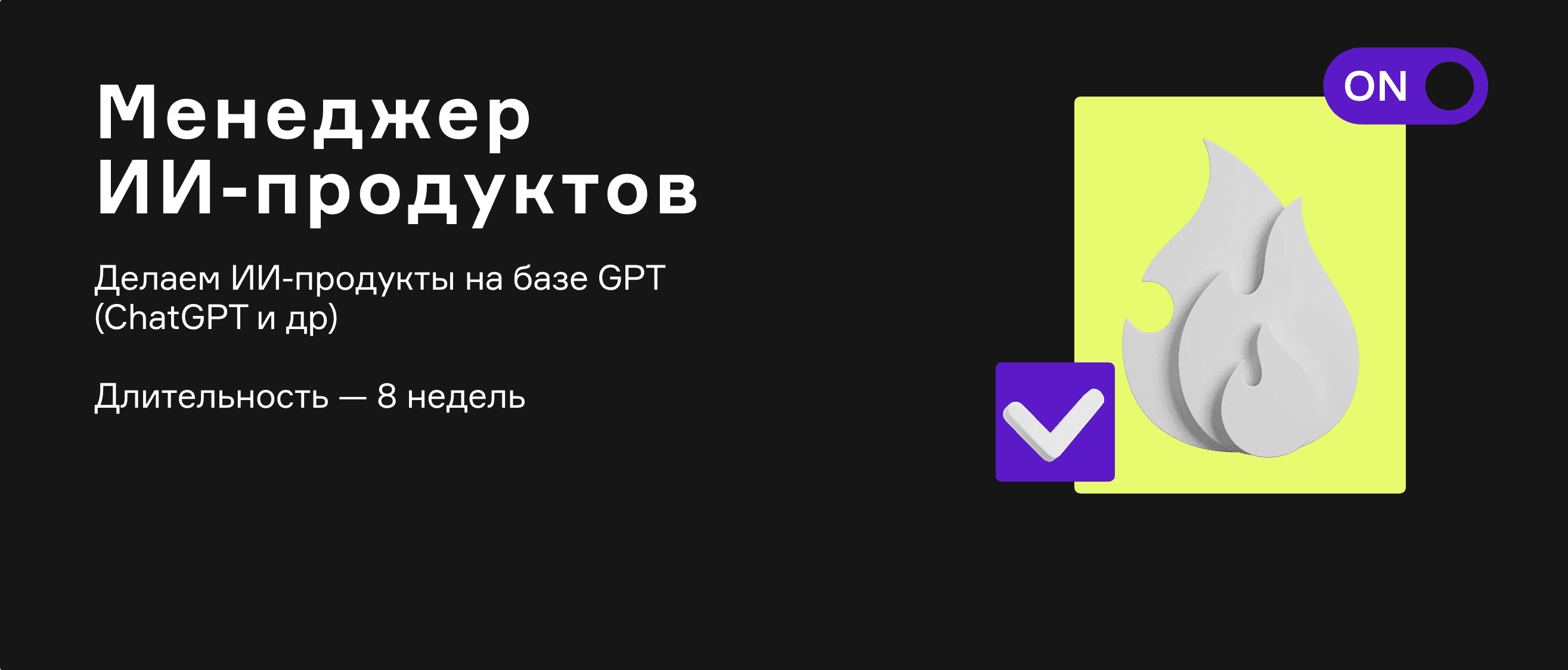 1680709863160