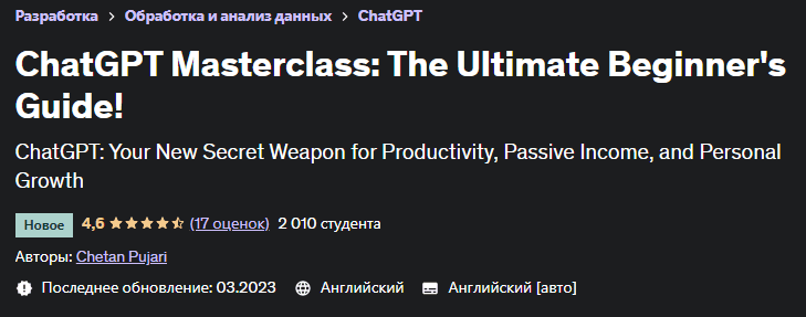 1680763140529