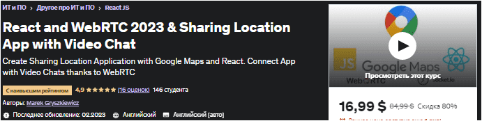 1680766633331