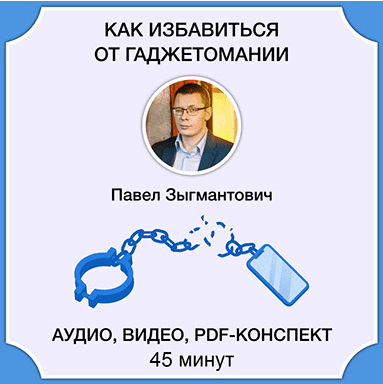 1680795519746