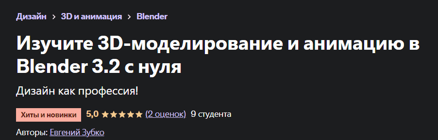 1680802930786