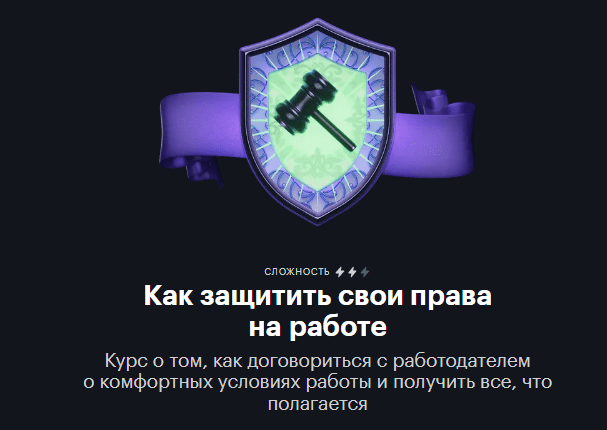 1680936972474