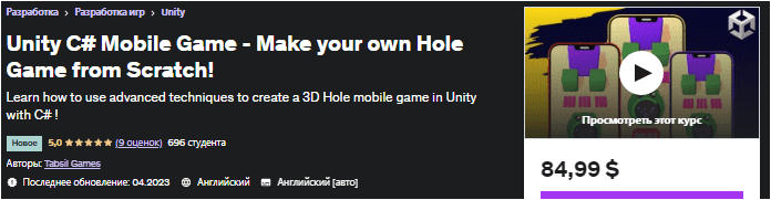 1681109864074