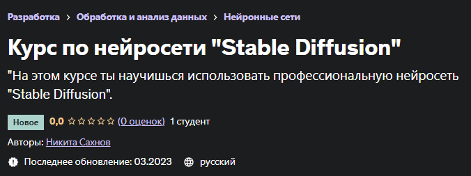 1681229943390