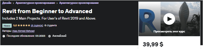 1681470760283