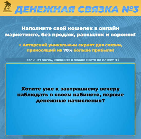 1681552383106