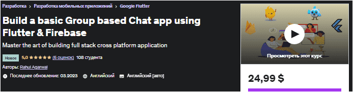 1681558600422