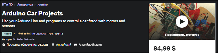 1681565894487