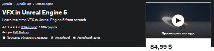 1681813066780