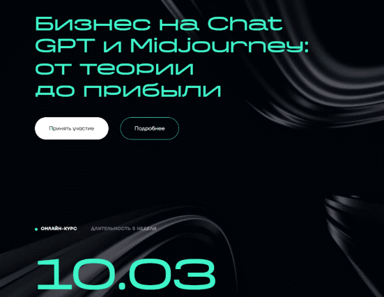 1681829895657