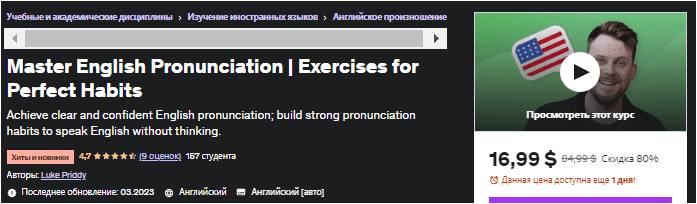 1682003421566