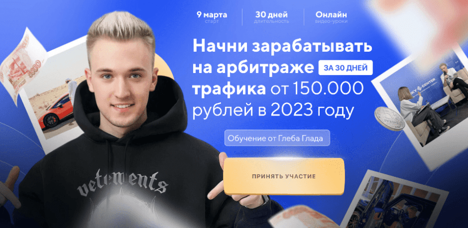 1682450158884