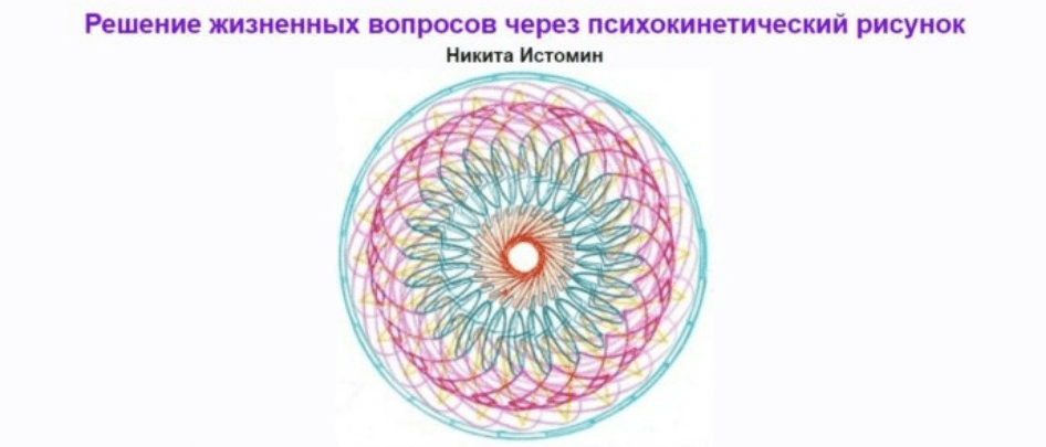 1682959788019