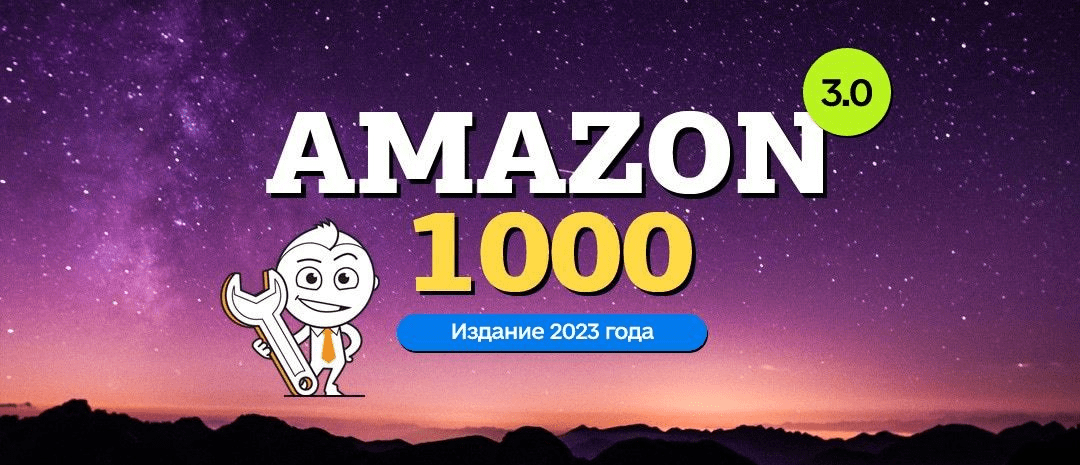 1682962196054