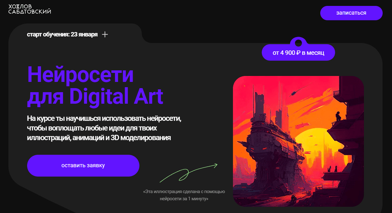 1682965163096
