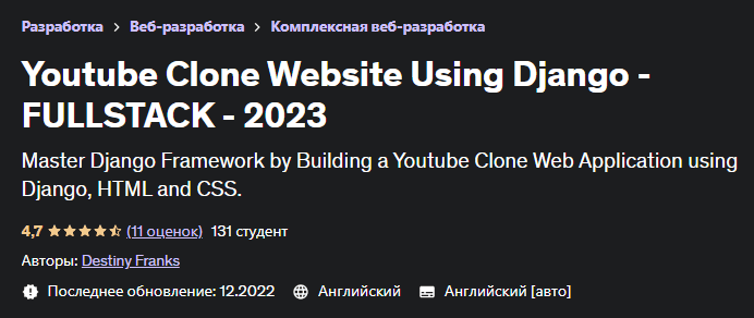 1683814687978