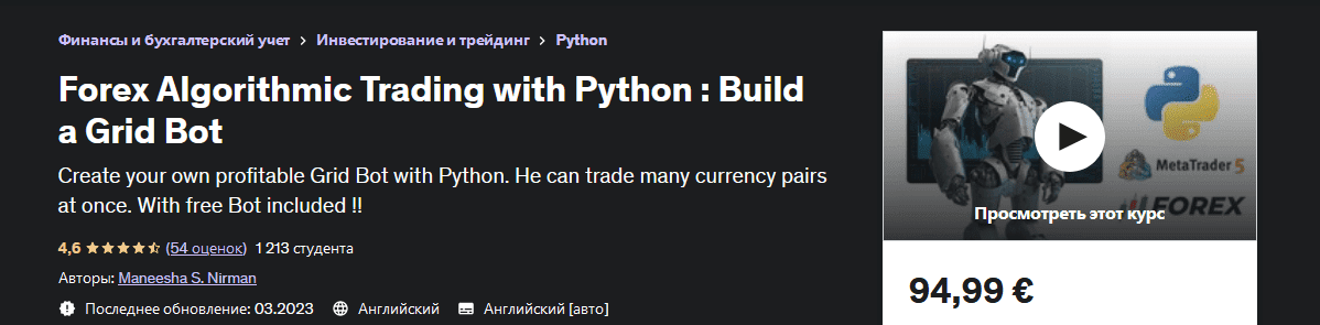 1683819899751