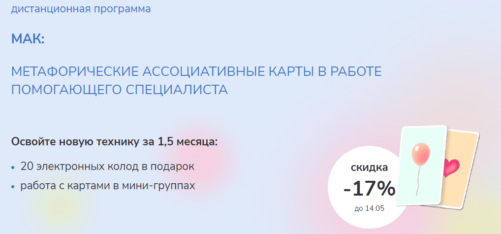 1683888138895