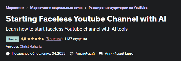 1683999540824