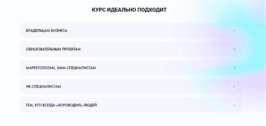 1684261148740