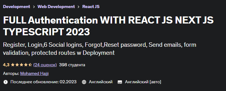 1684686577246