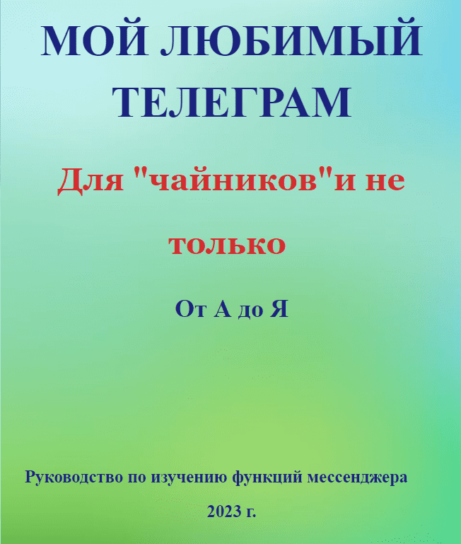 1684831192724