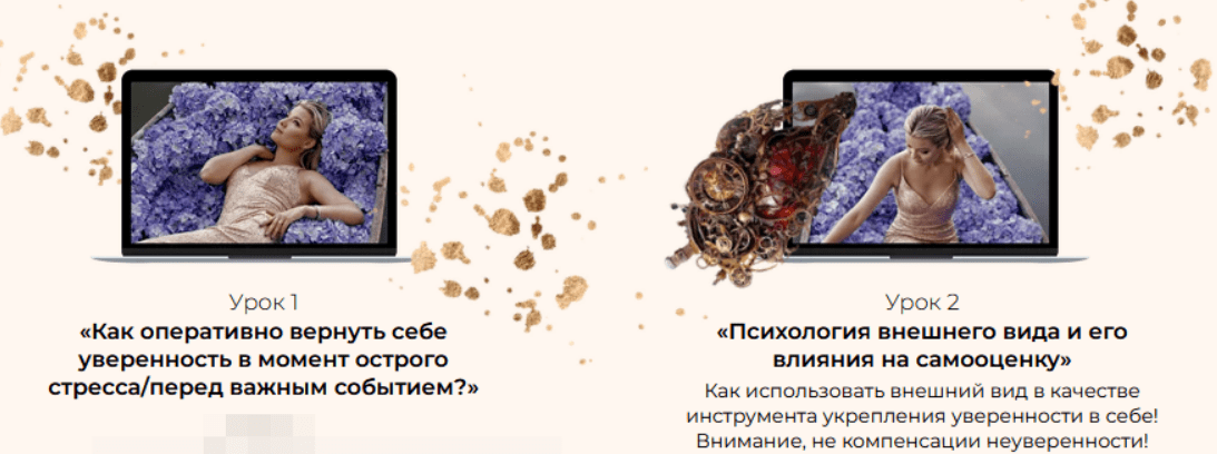 1684862707630