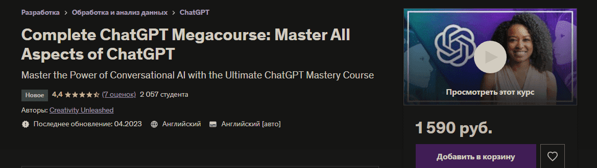 1685002705845