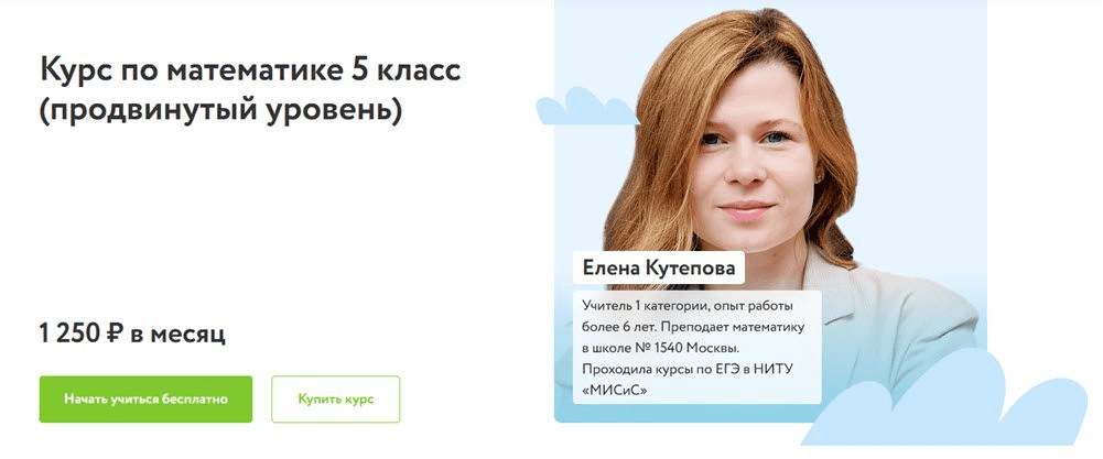 1685088906499