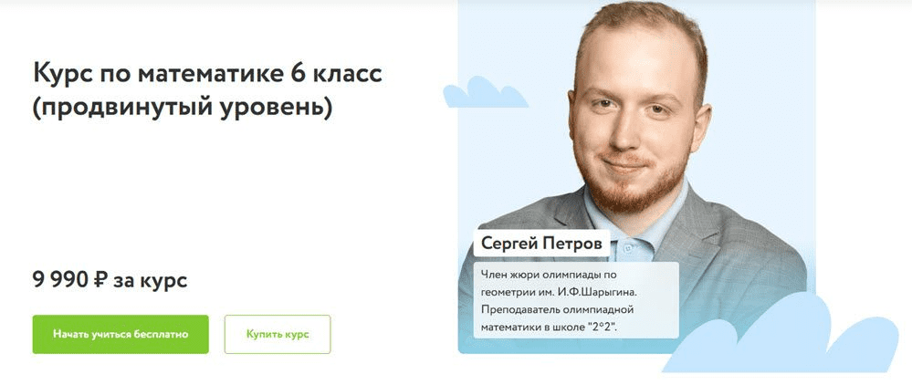 1685089065967