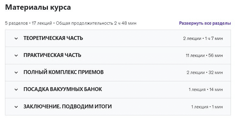 1685172297590